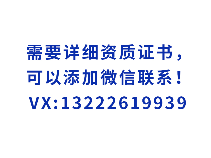 咨询